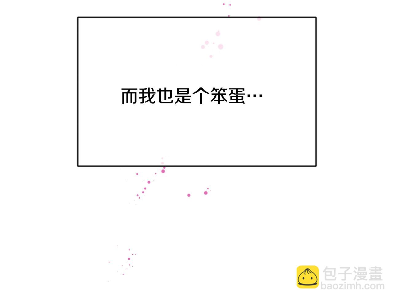 第111话 副作用10