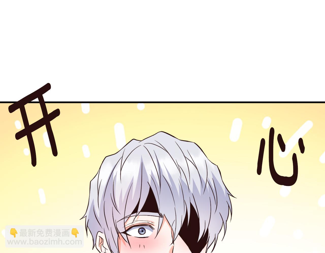 第111话 副作用100