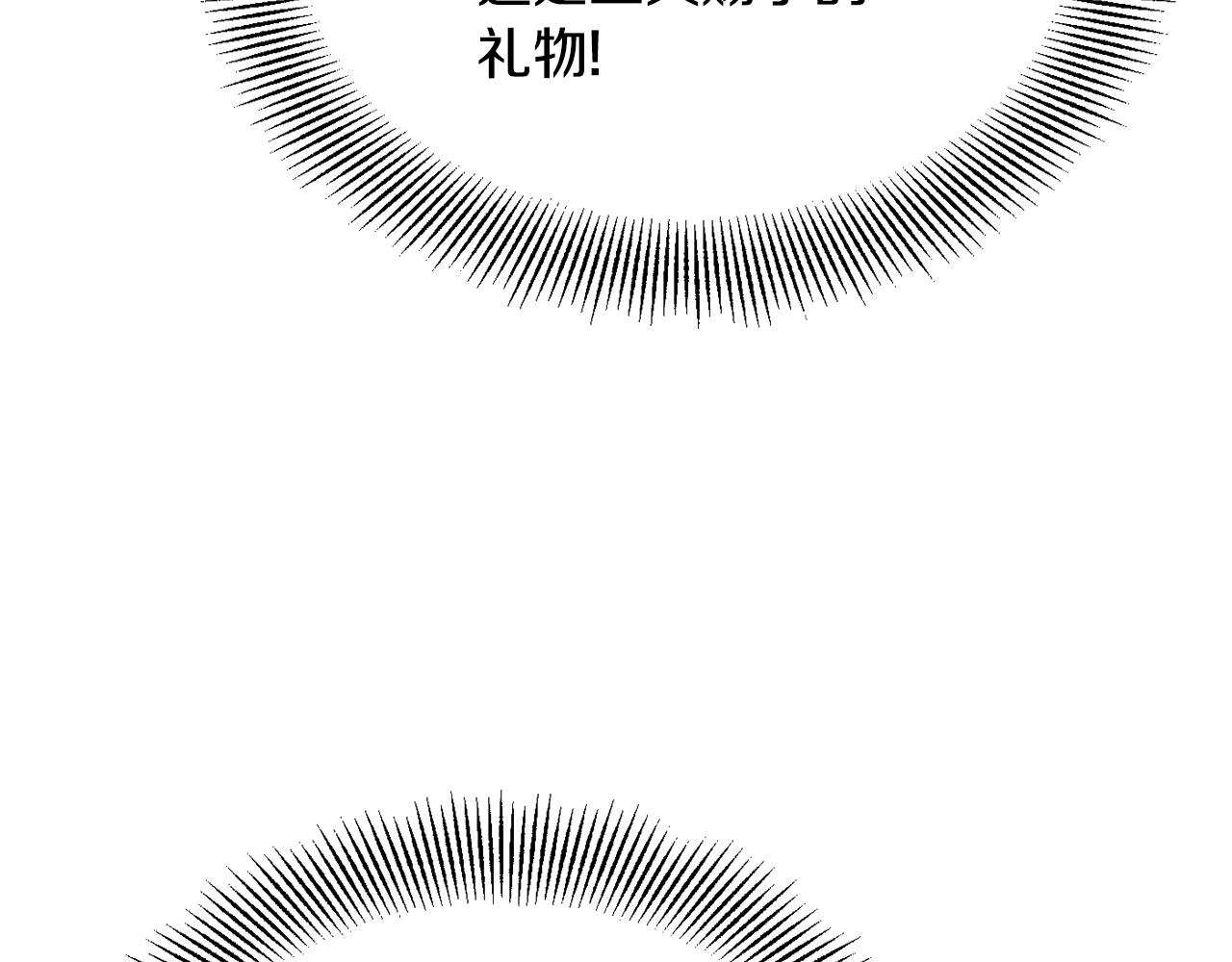第111话 副作用102