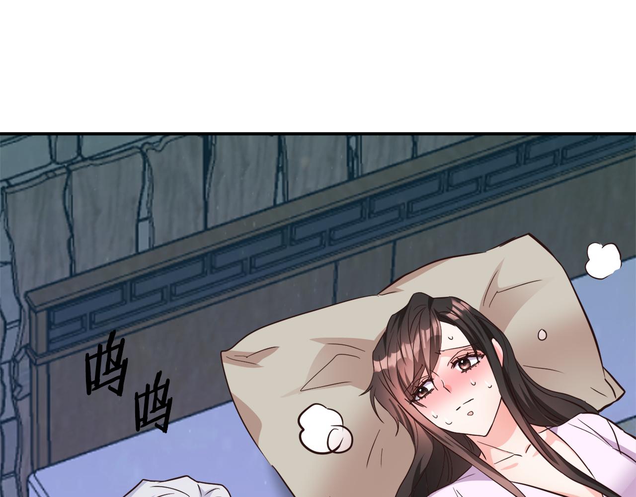 第111话 副作用11