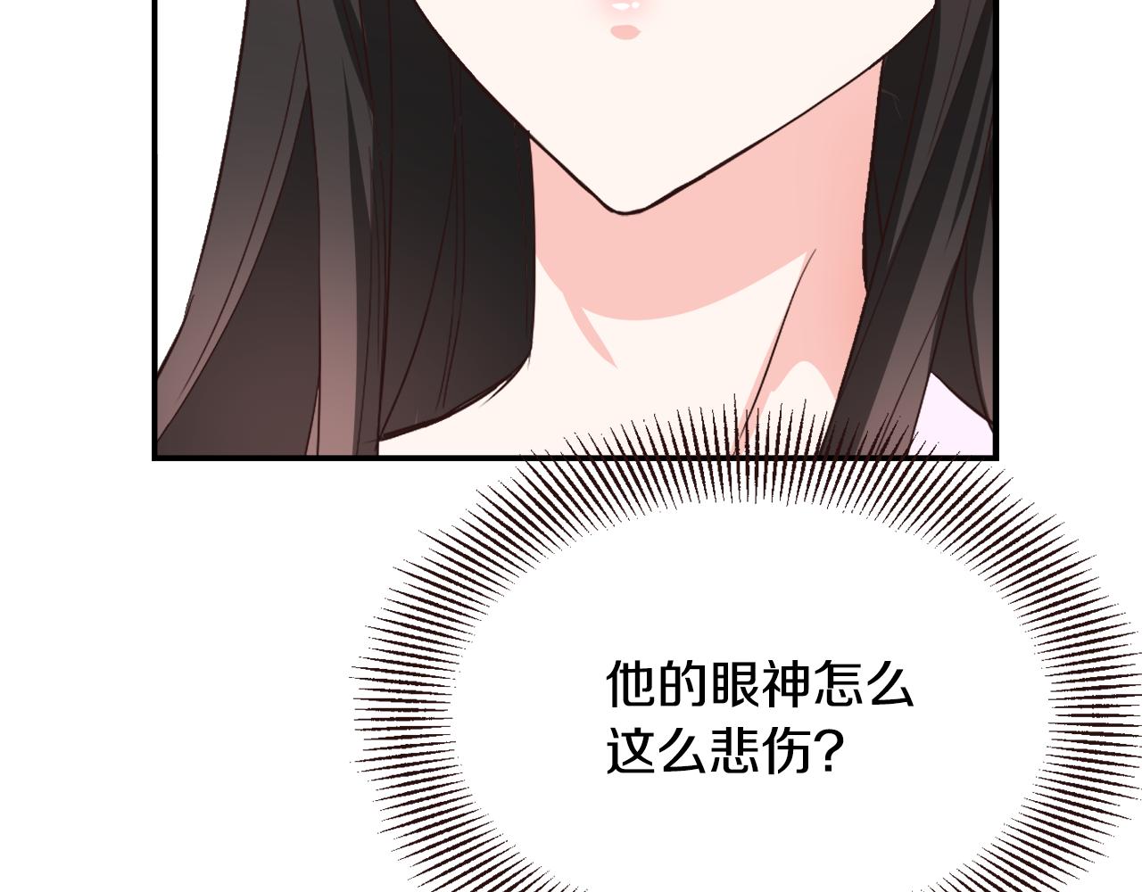 第111话 副作用121