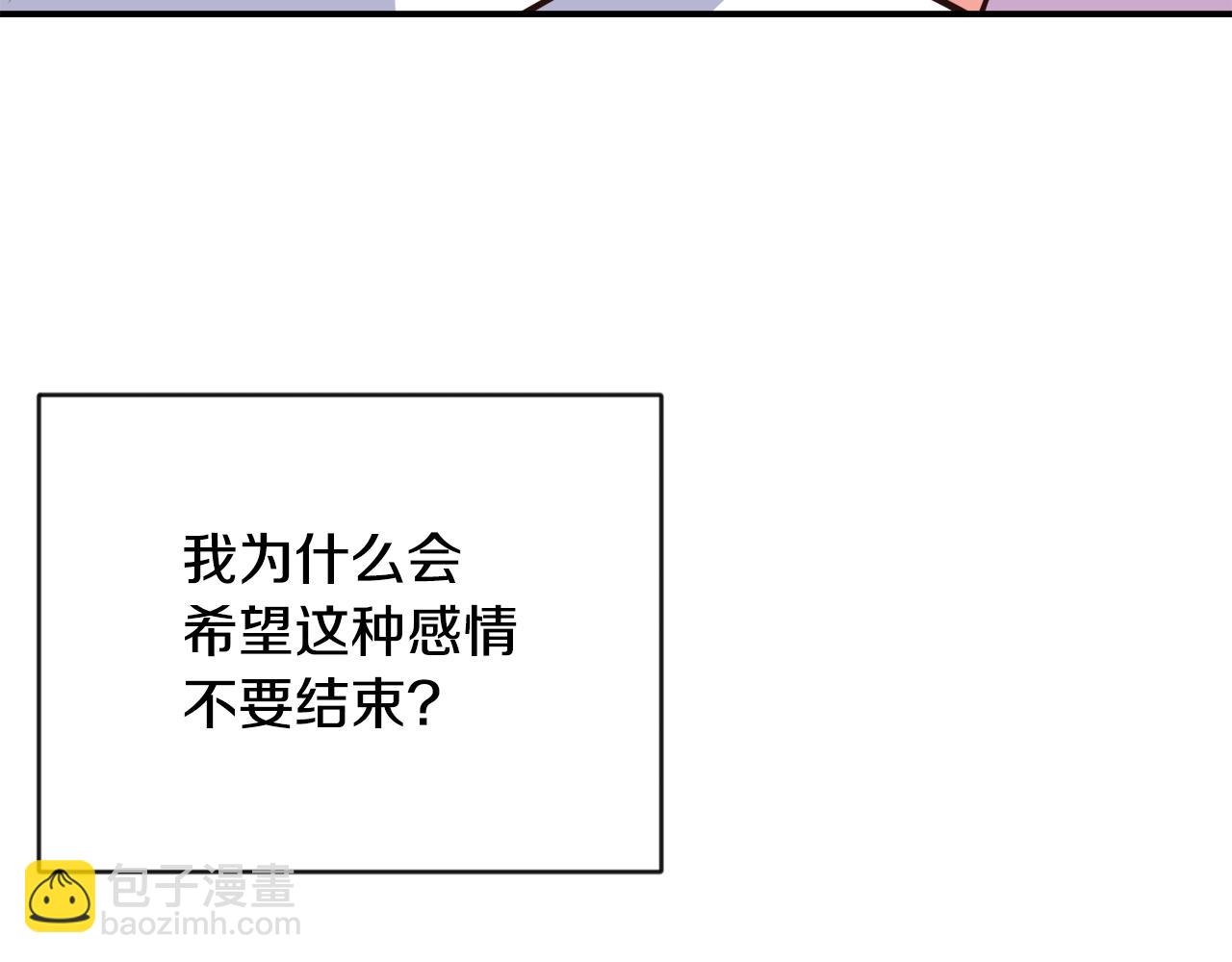第111话 副作用132