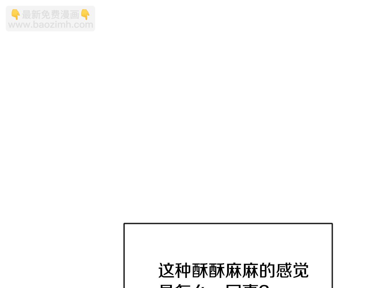 第111话 副作用133