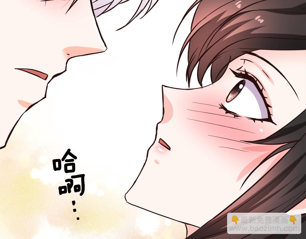 第111话 副作用135