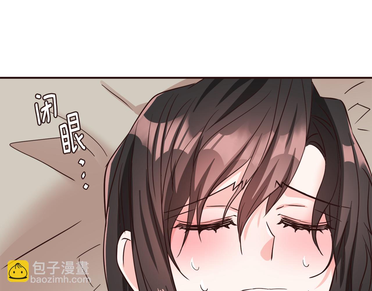 第111话 副作用14