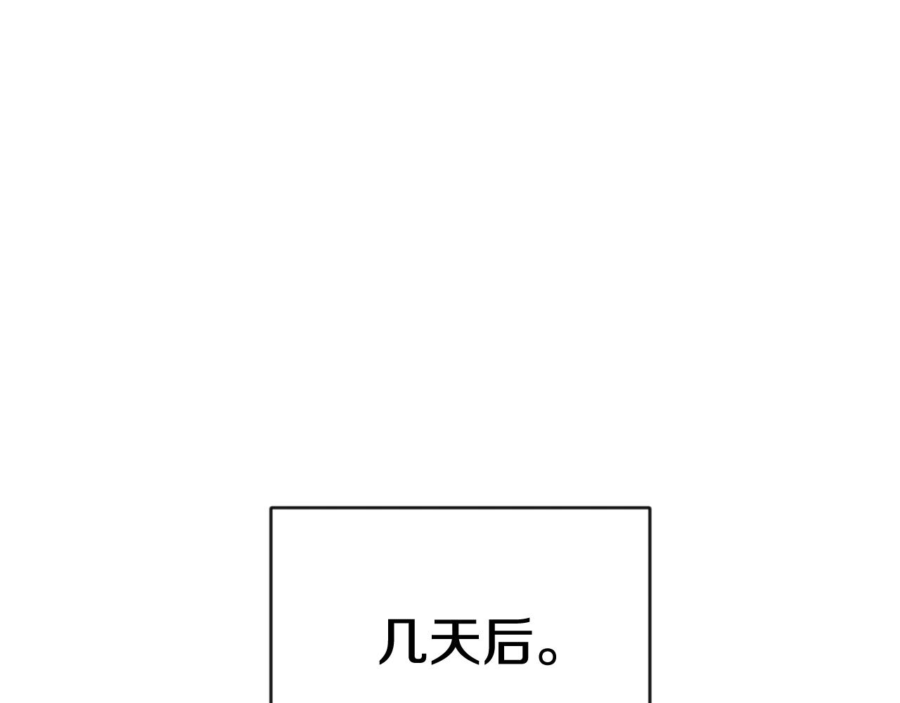 第111话 副作用161