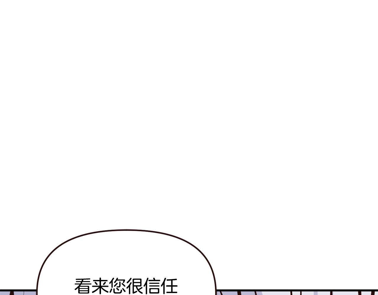 第111话 副作用179