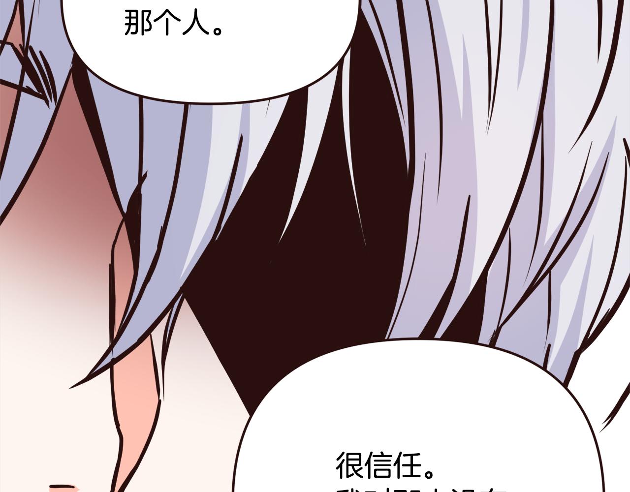 第111话 副作用180