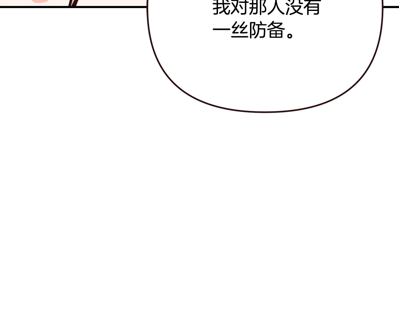 第111话 副作用181