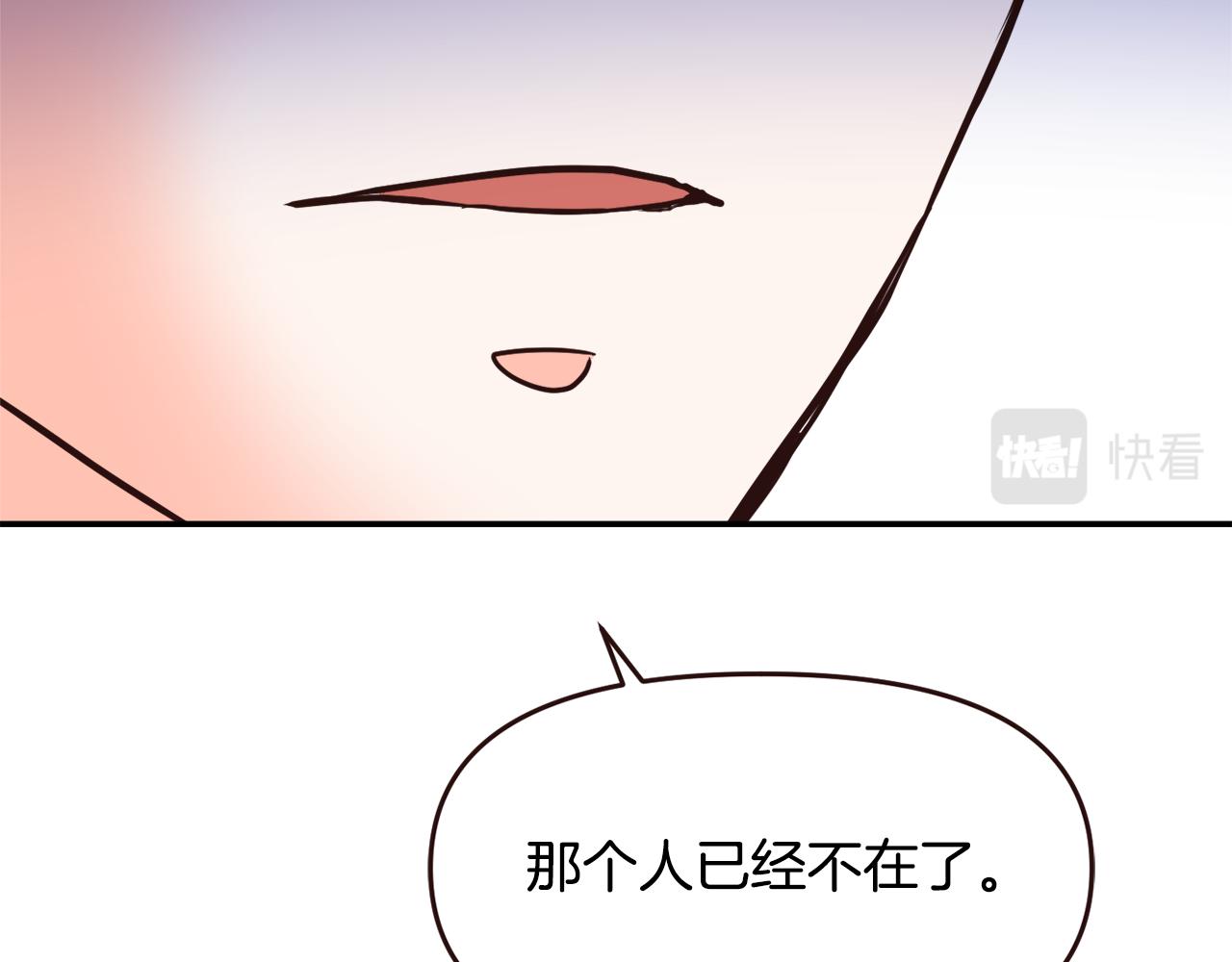 第111话 副作用183