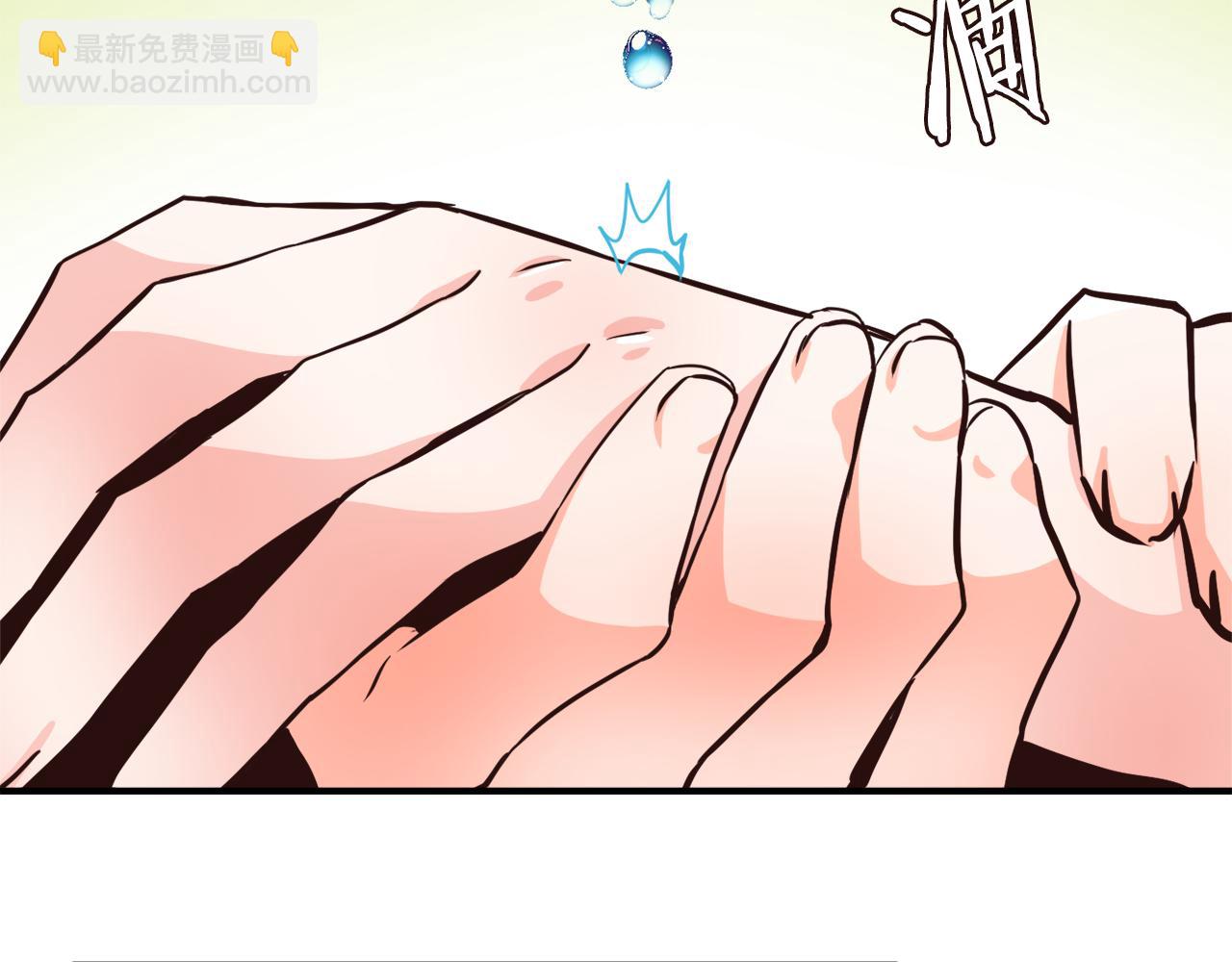 第111话 副作用2