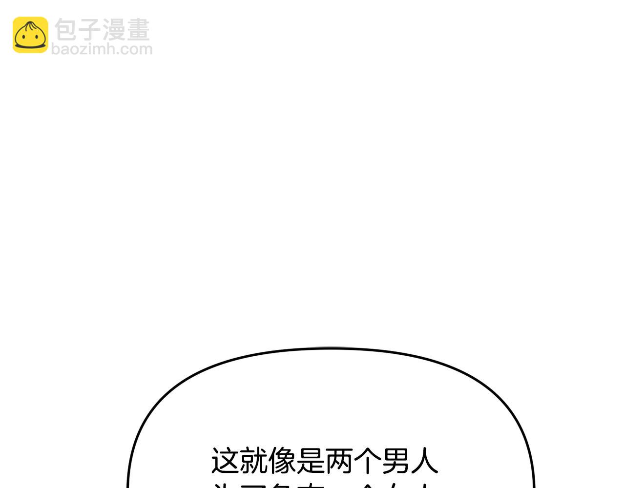 第111话 副作用210