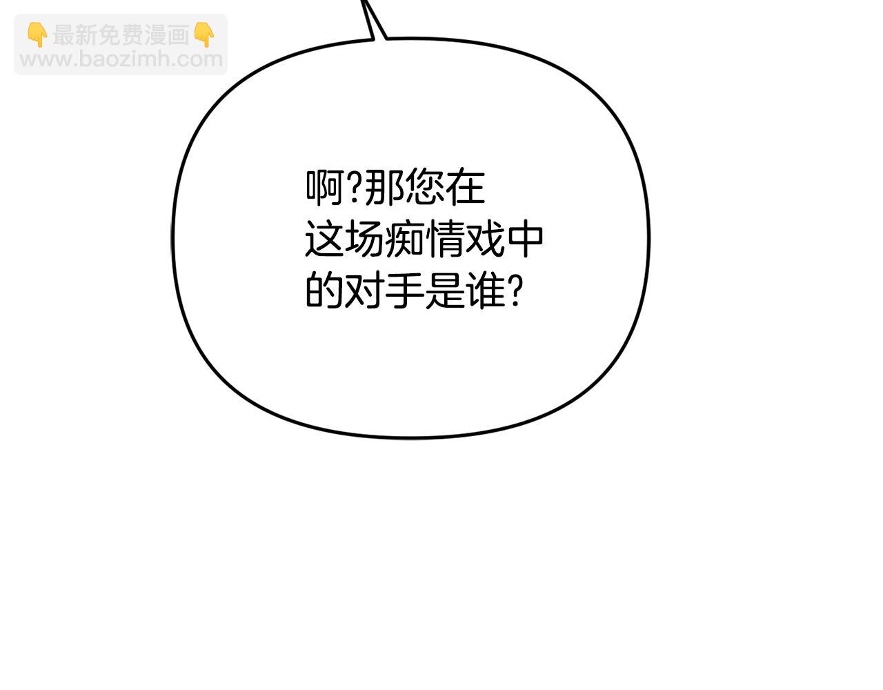 第111话 副作用217