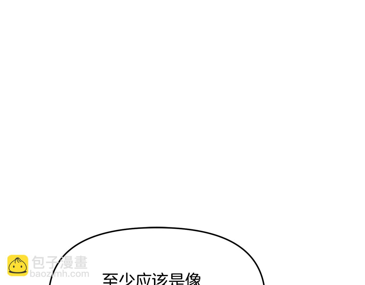 第111话 副作用218