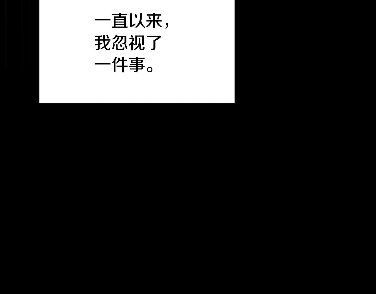 第111话 副作用22