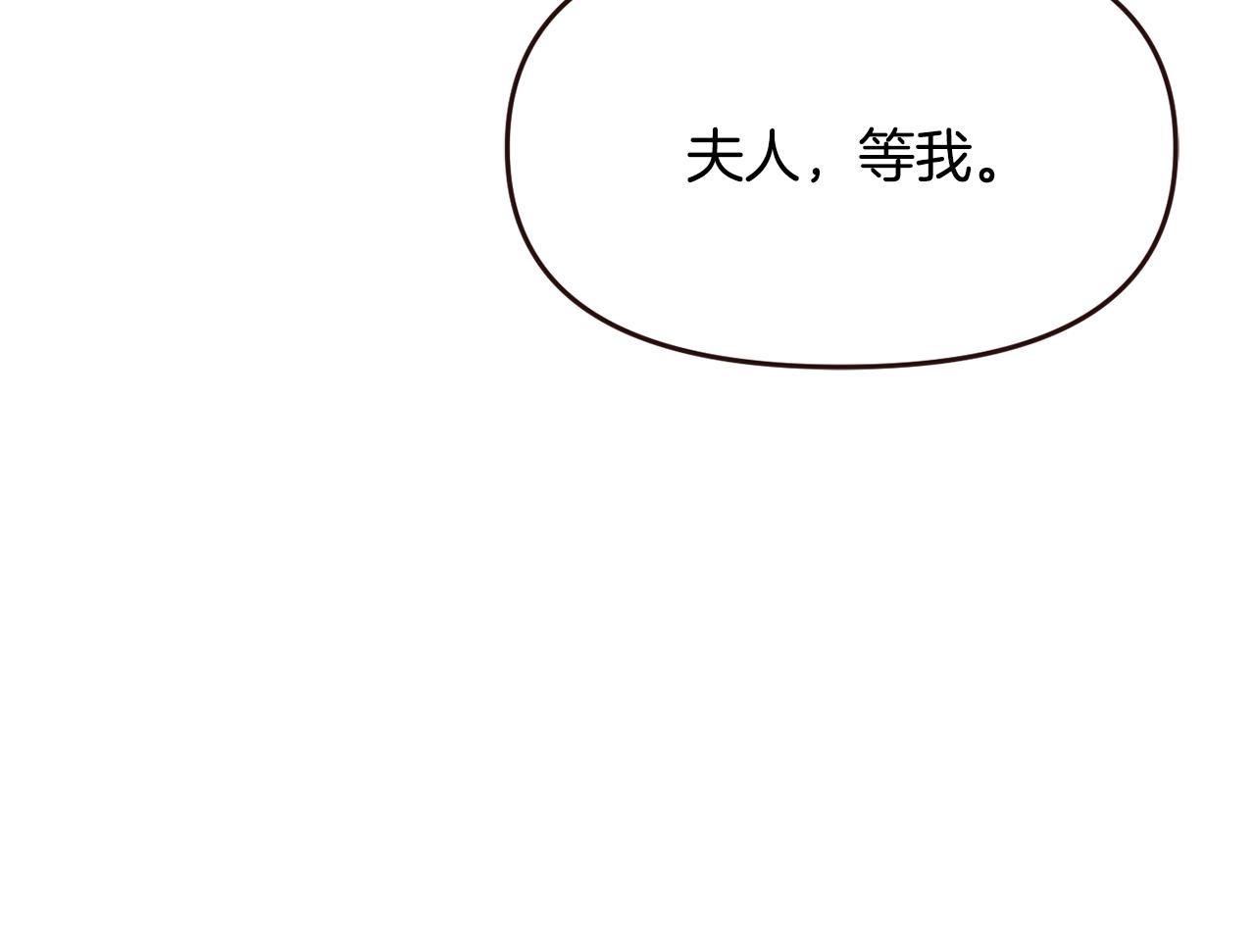 第111话 副作用232