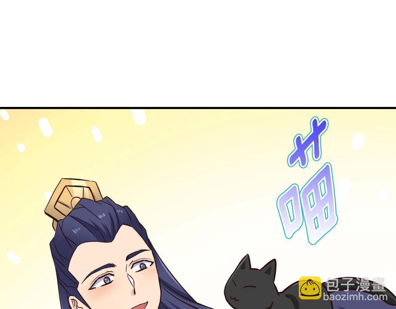 第111话 副作用238