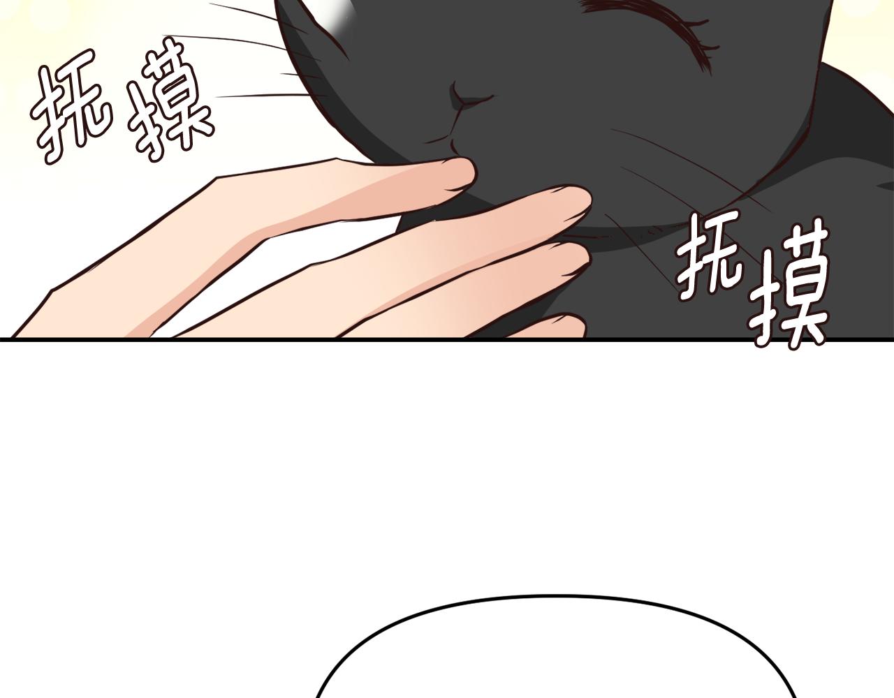 第111话 副作用242