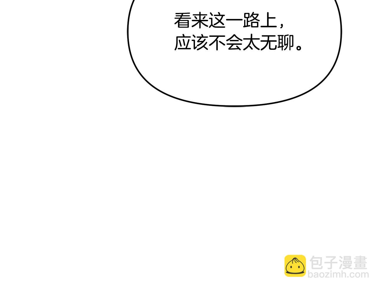 第111话 副作用243