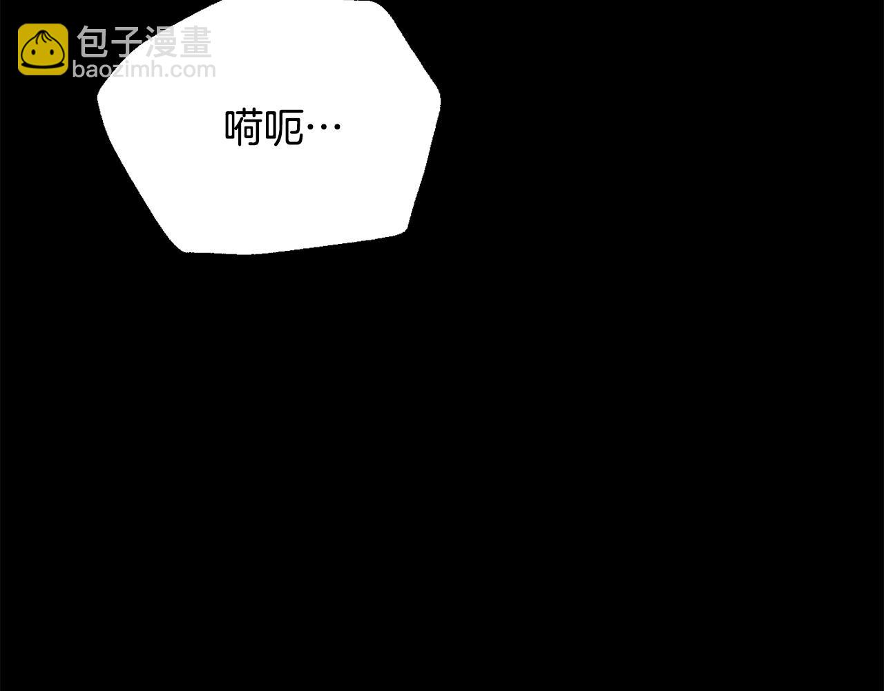 第111话 副作用246