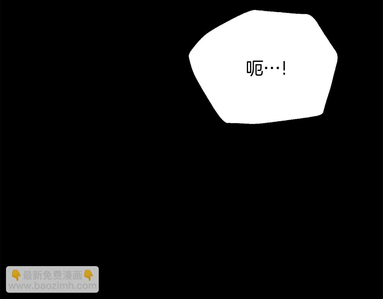 第111话 副作用247