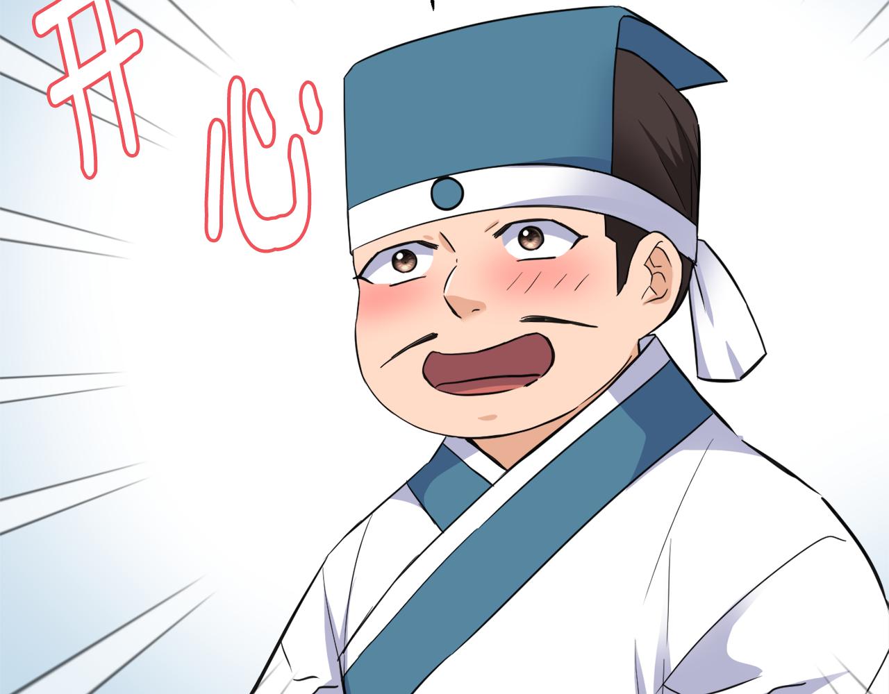 第111话 副作用29