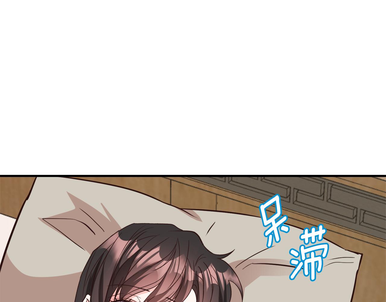 第111话 副作用31