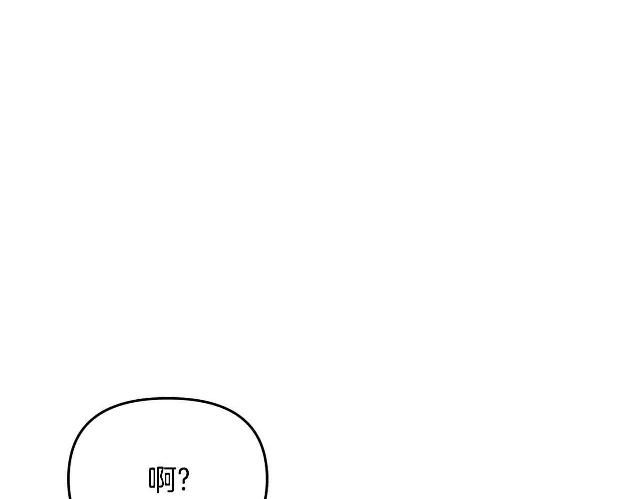 第111话 副作用36