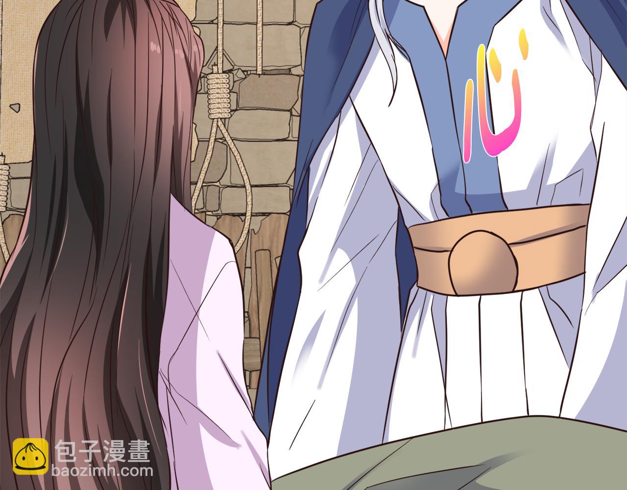 第111话 副作用48