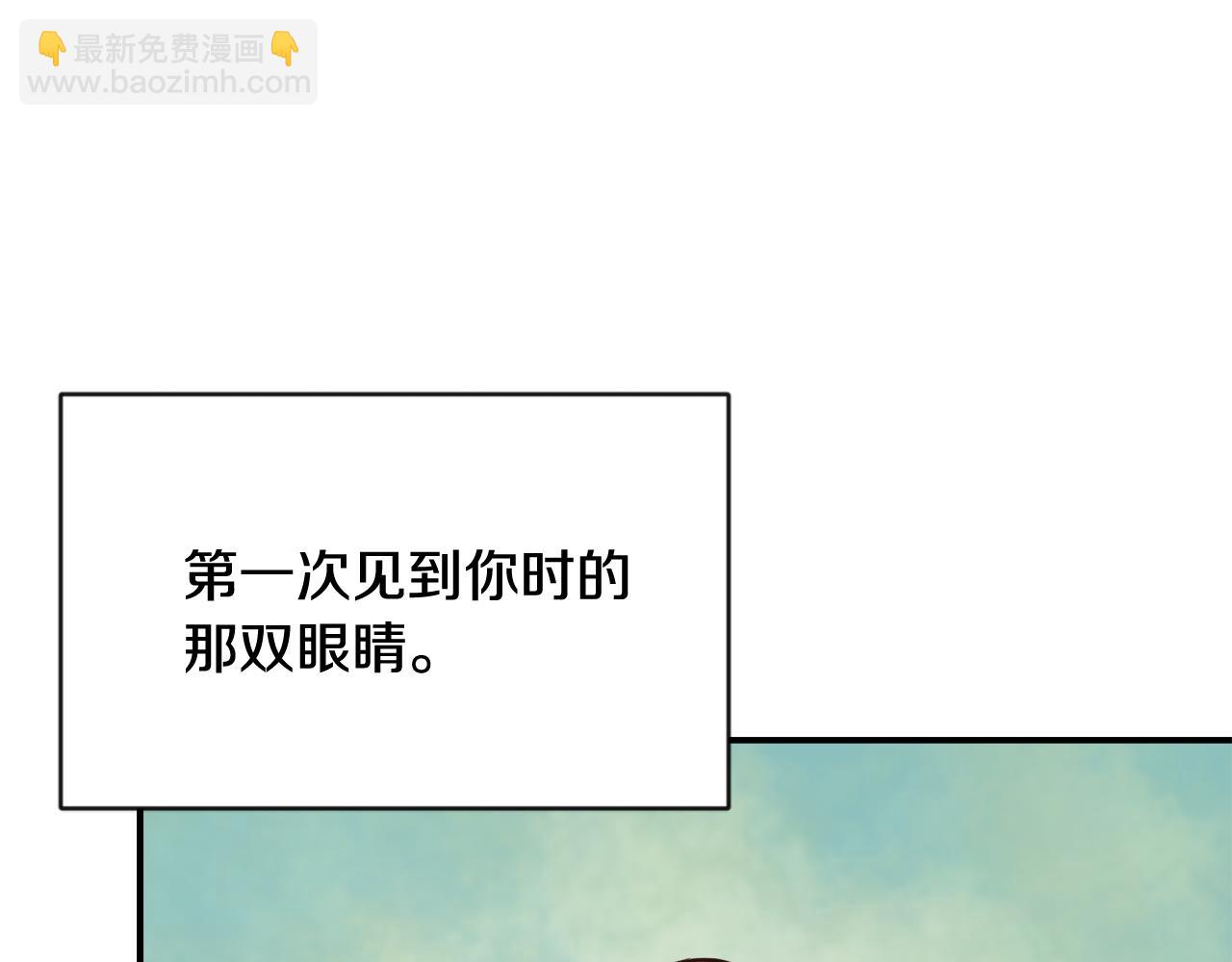 第111话 副作用63