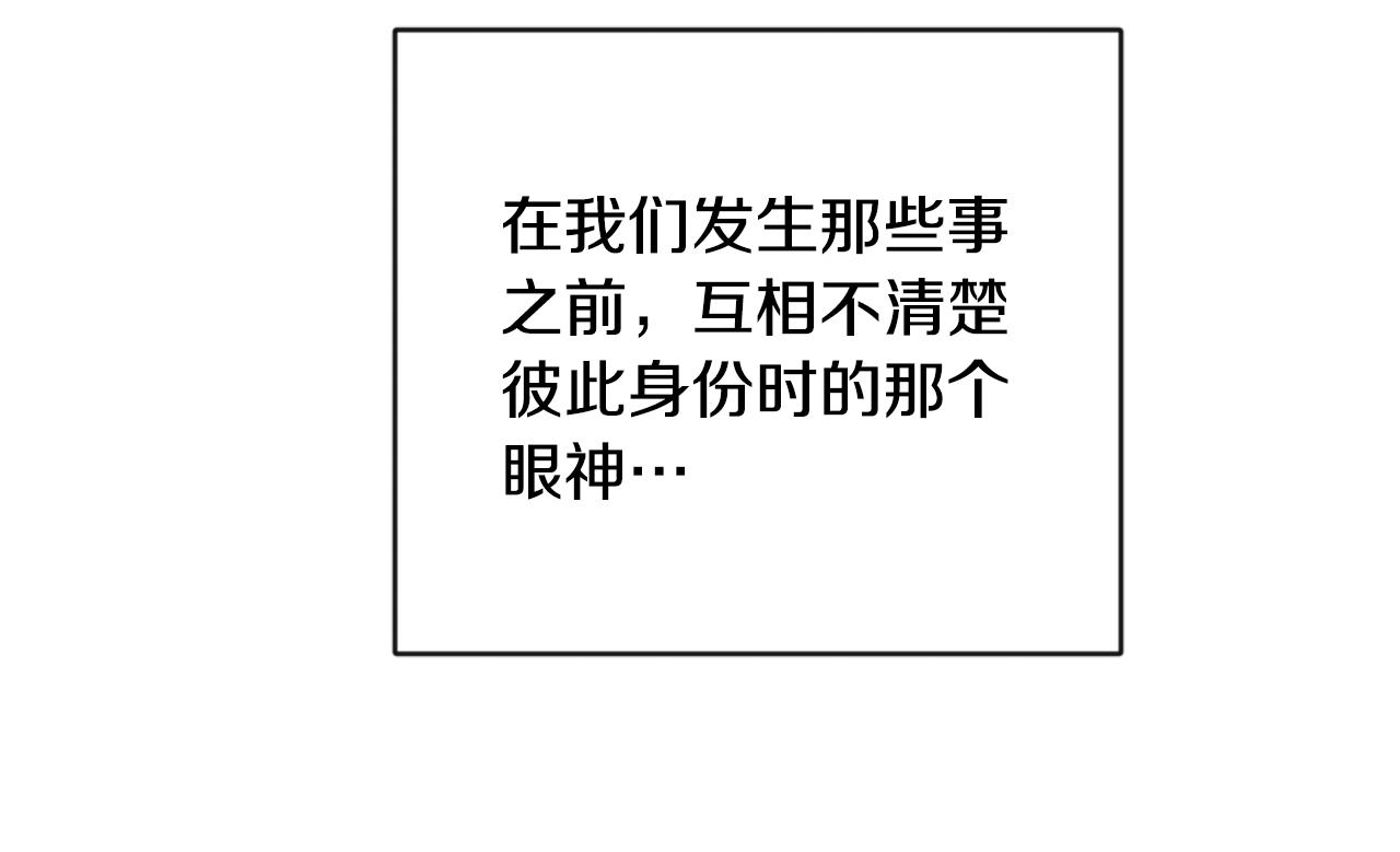 第111话 副作用66