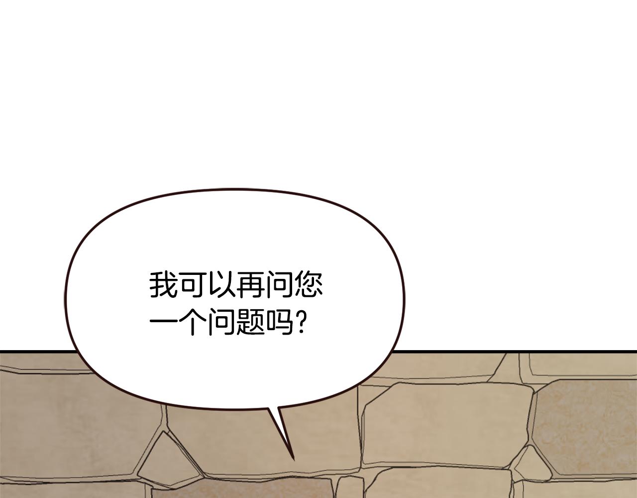 第111话 副作用78