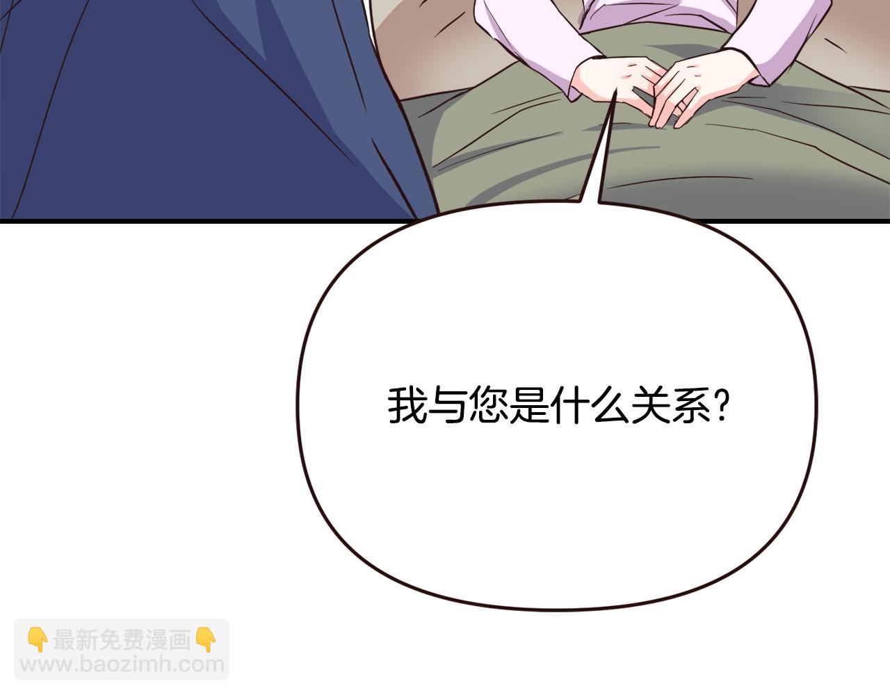 第111话 副作用80