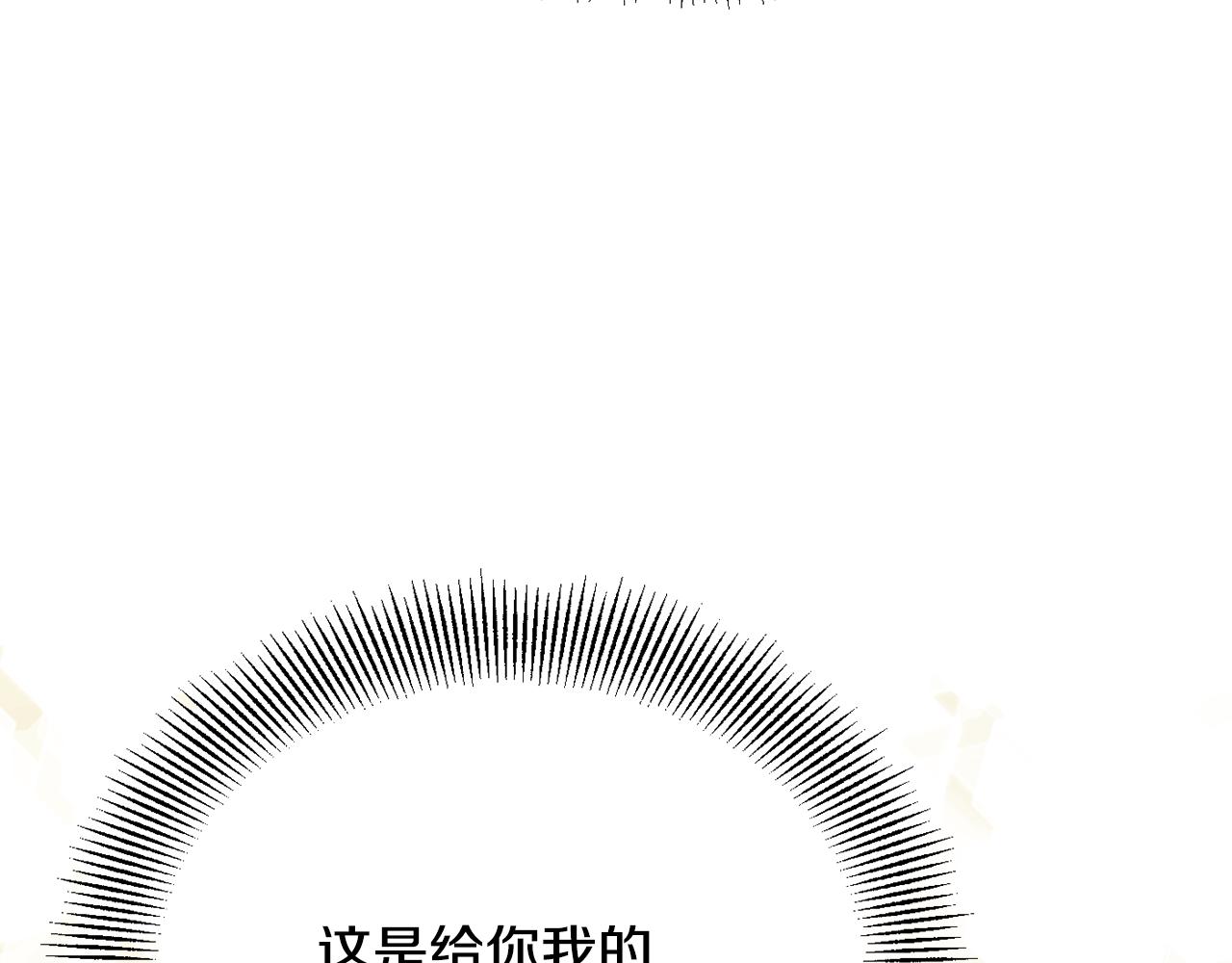 第111话 副作用84
