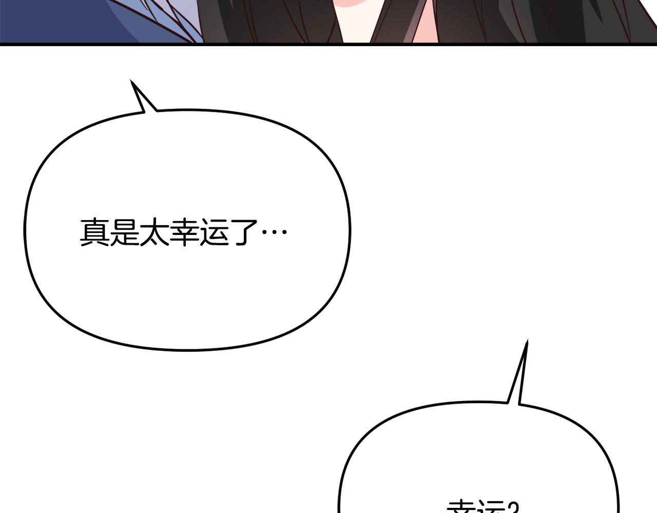 第111话 副作用94