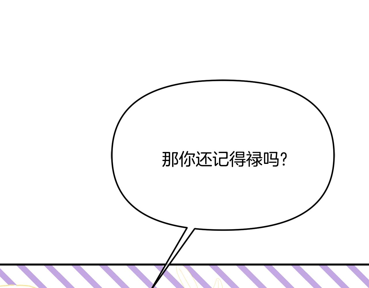 第111话 副作用96