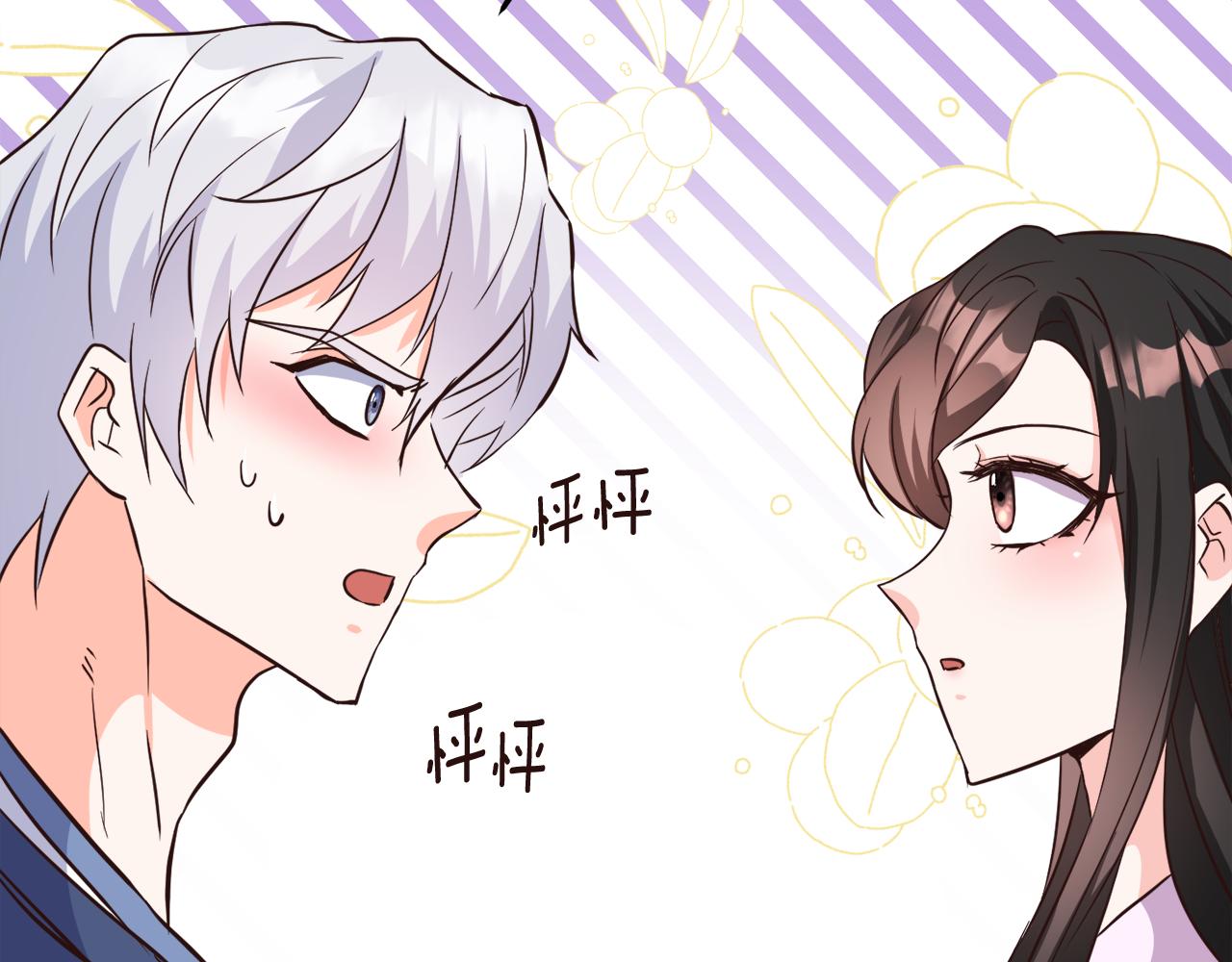 第111话 副作用97