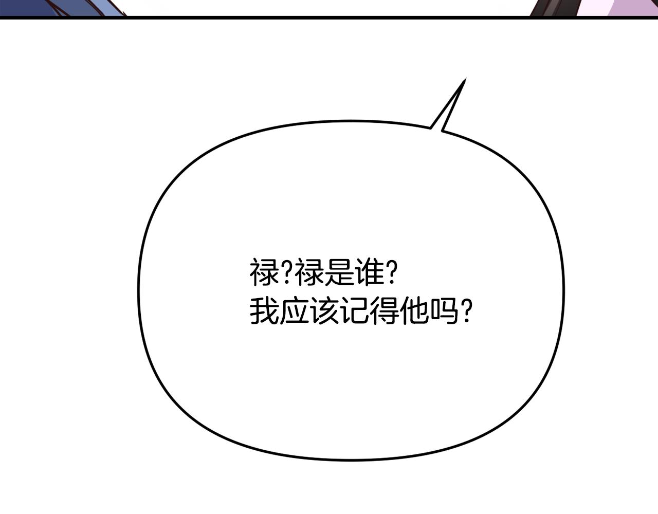 第111话 副作用98