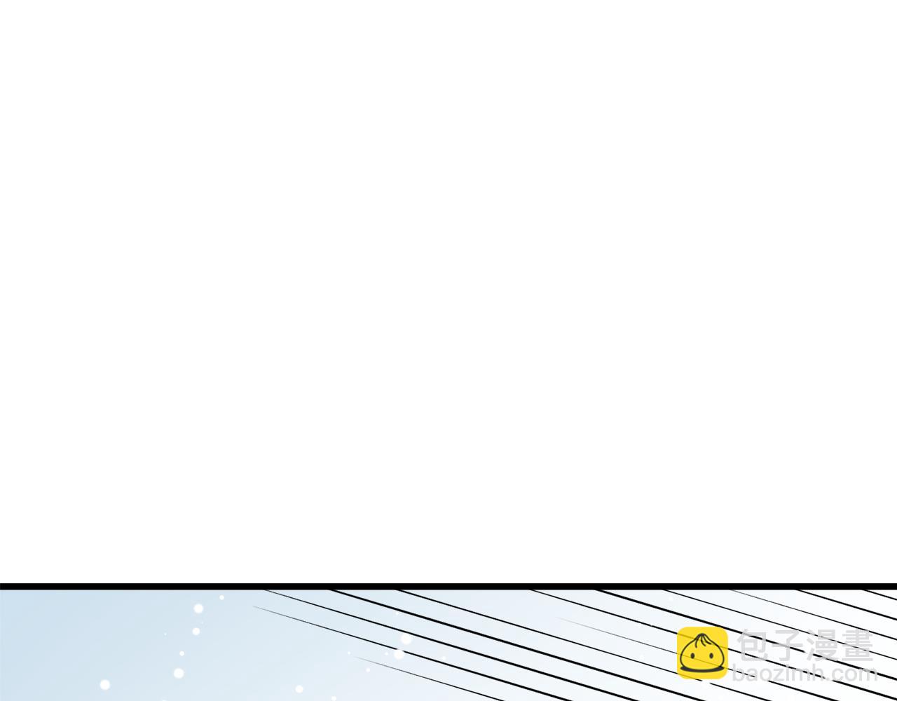 第113话 掩护18