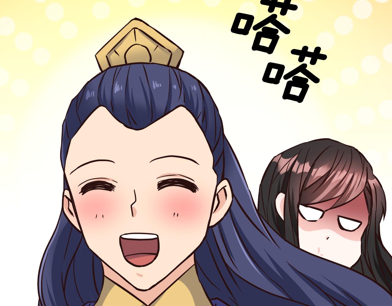 第113话 掩护37
