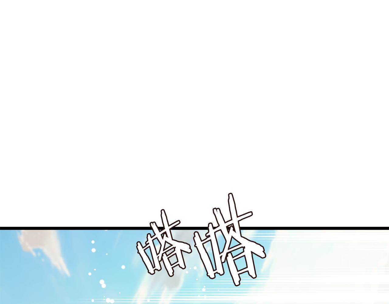 第113话 掩护70