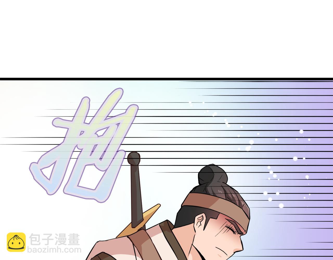 第113话 掩护91