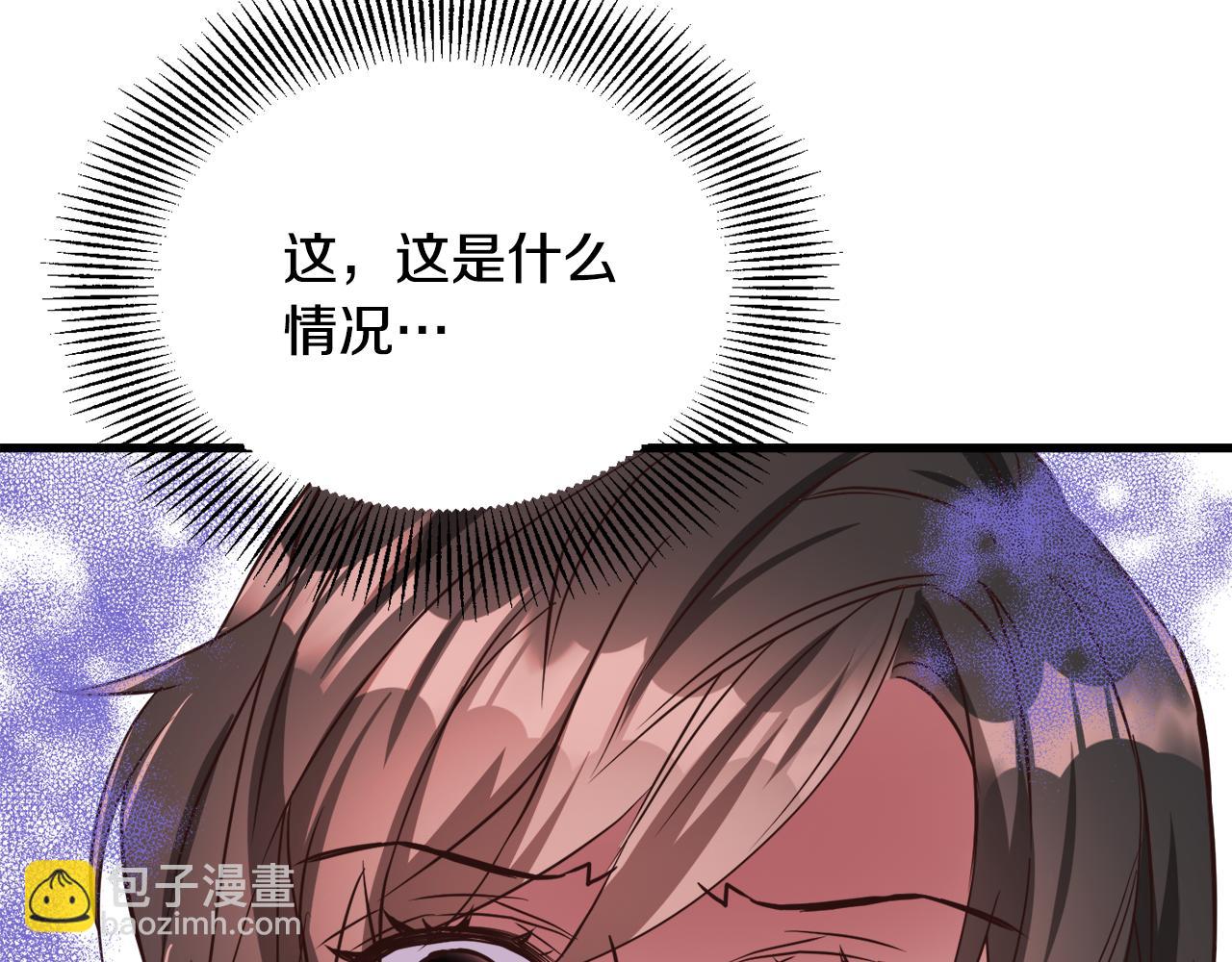 第113话 掩护98