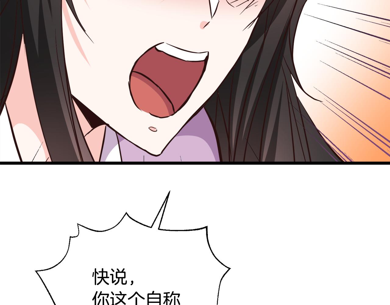 第114话 都离开了107