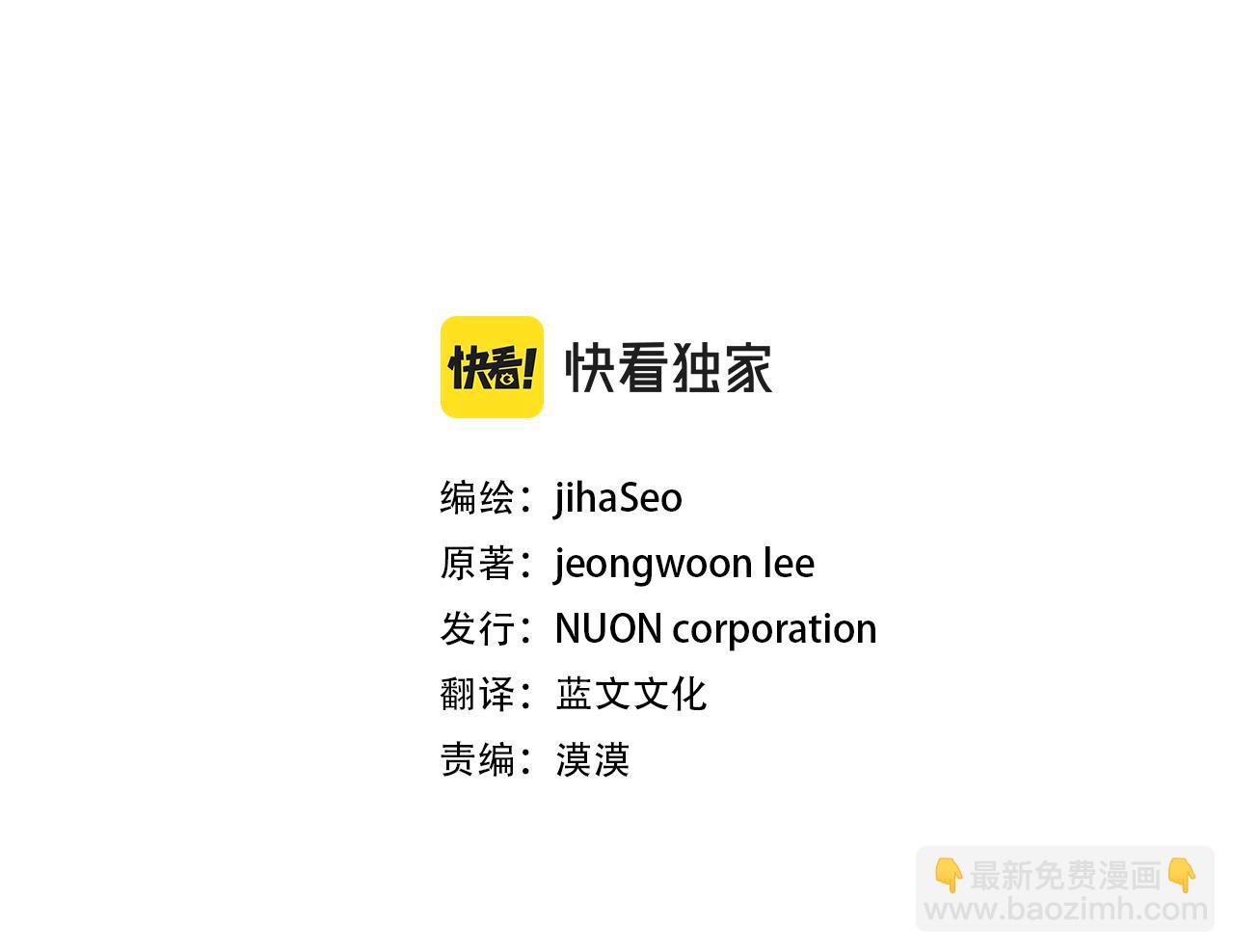 第114话 都离开了13