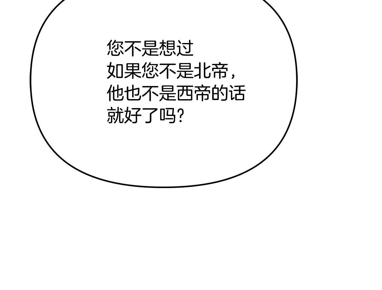 第114话 都离开了131