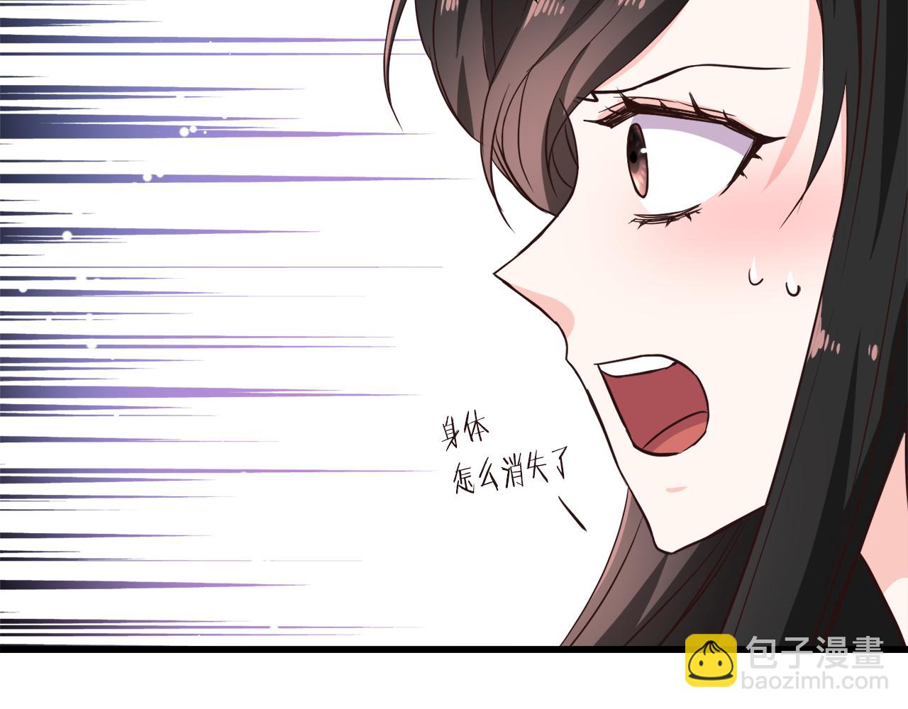 第114话 都离开了135