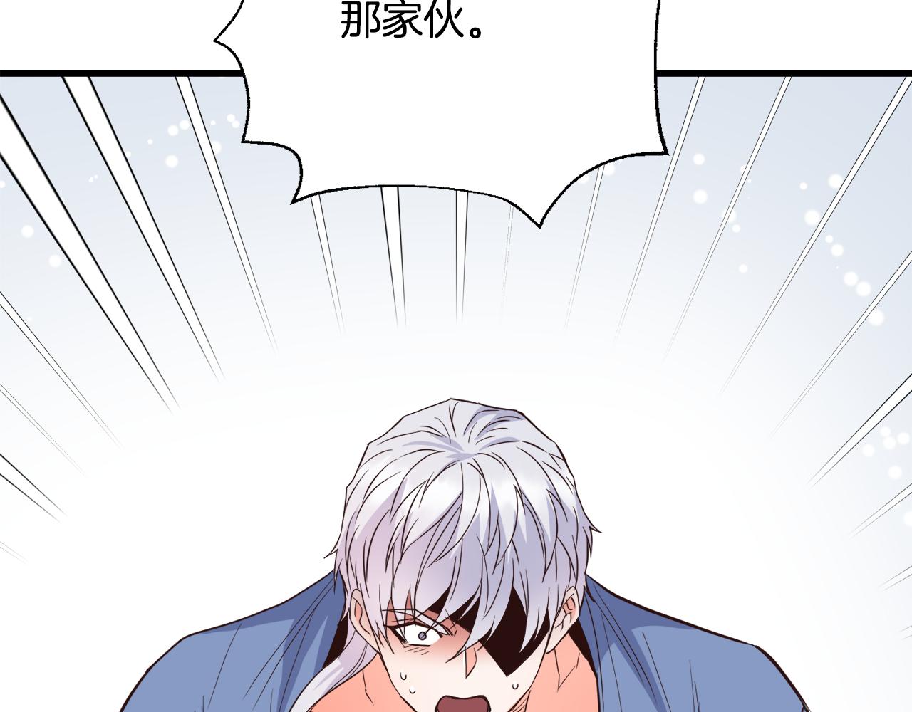 第114话 都离开了149