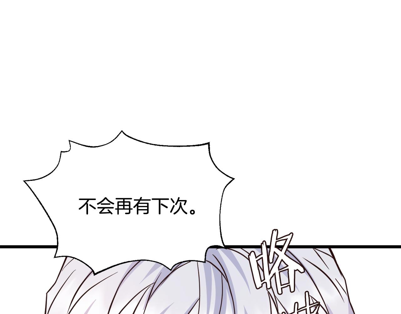 第114话 都离开了153