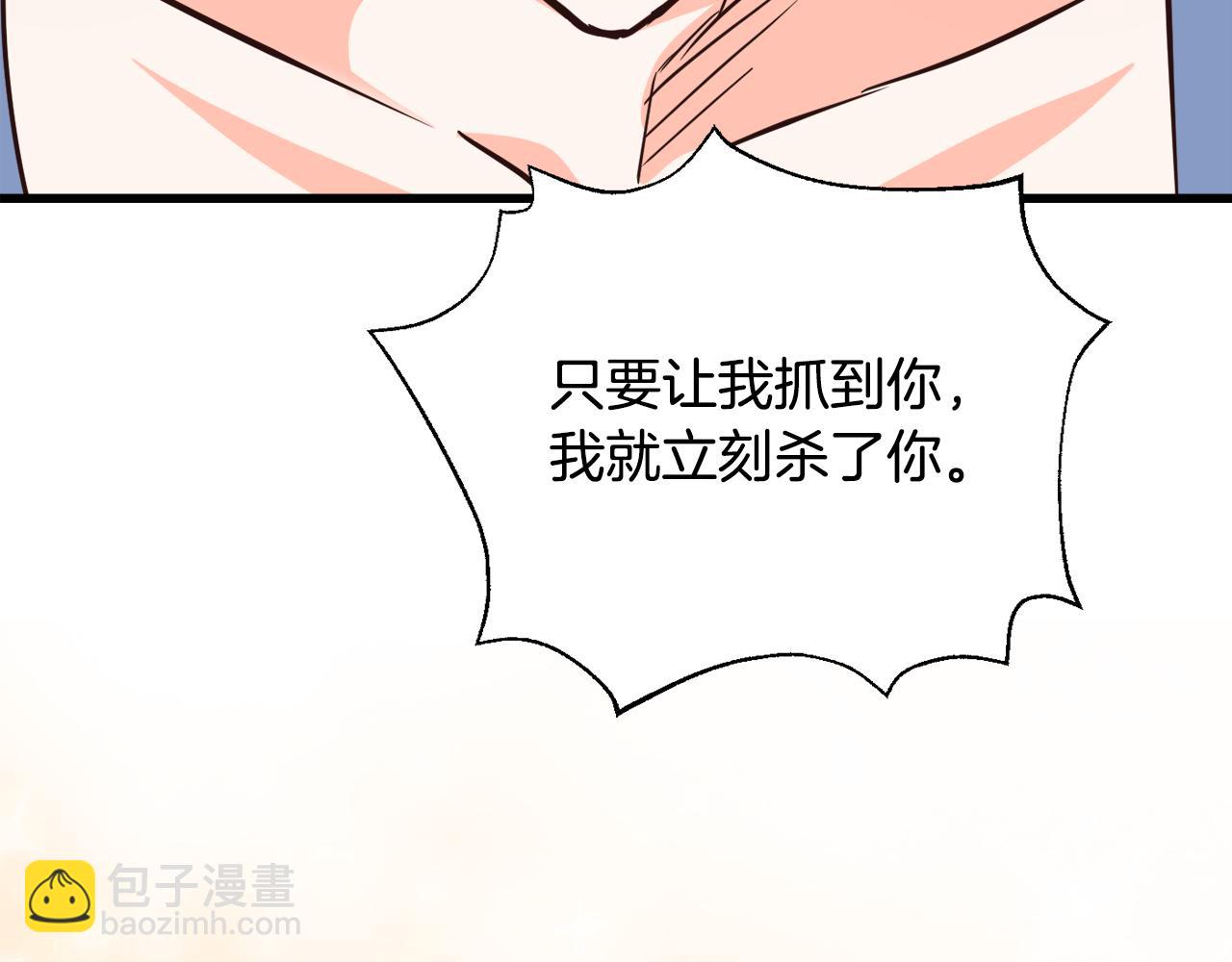 第114话 都离开了155